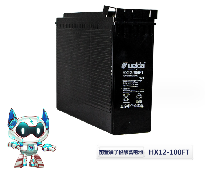 HX12-5012V50AH華蓄電池載譽同行 攜手共贏