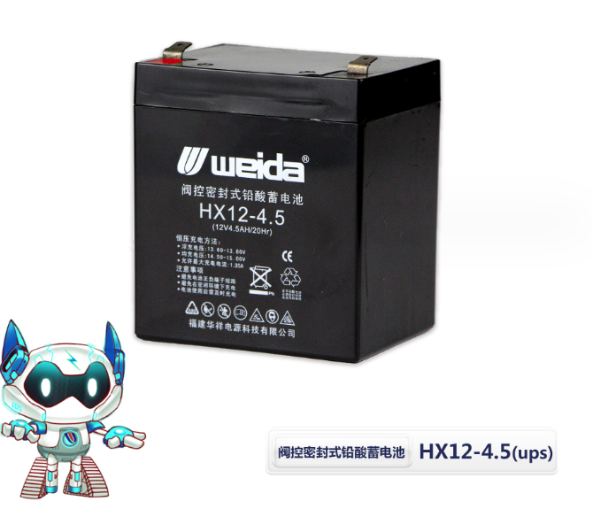 HX12-4012V40AH華蓄電池CC-Link