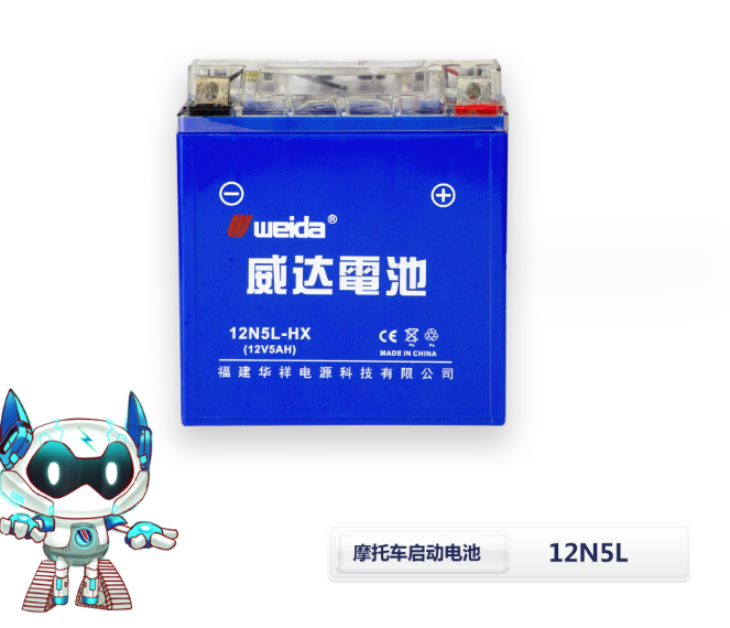 HX12-3812V38AH華蓄電池精彩“魏”來，CIFF來約吧!