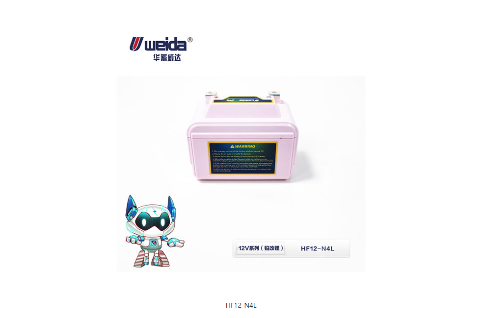 威達蓄電池HX12-65/12V65AHR-祝賀國防科技大學(xué)建校70周年