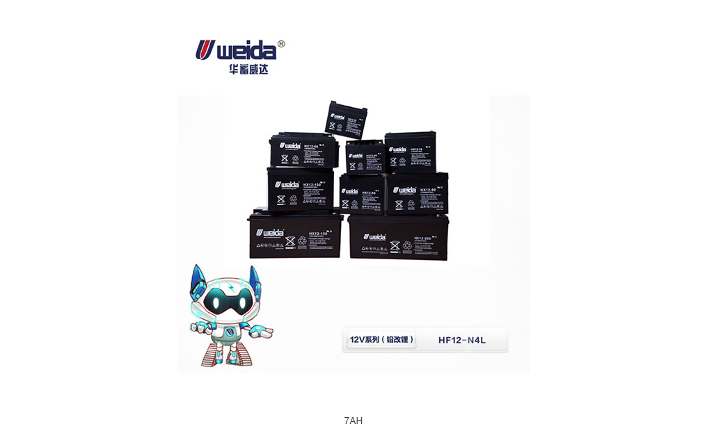 威達蓄電池HX6-7背靠大樹的阿里影業(yè)