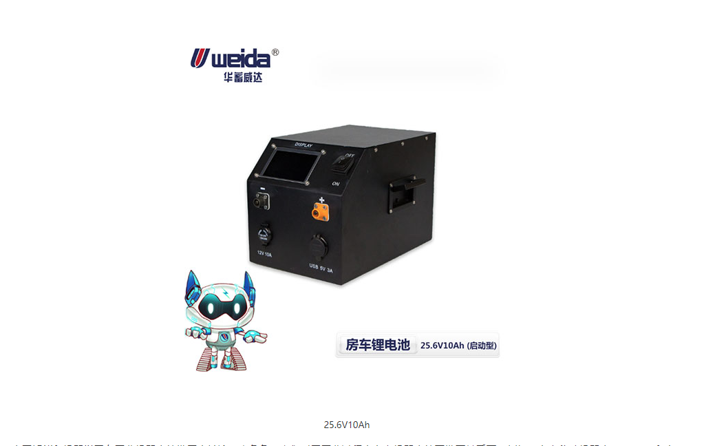 威達蓄電池HX12-7/12V7AHNV顯卡持續(xù)漲價