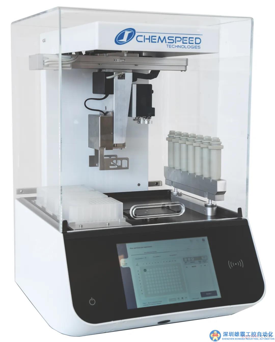 圖片問問8.png 圖片問問8.png