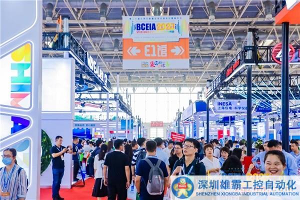 BCEIA 2023 完美收官， 力揚以自動化技術(shù)定義新型智慧實驗室