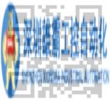 QQ截圖20230913140652