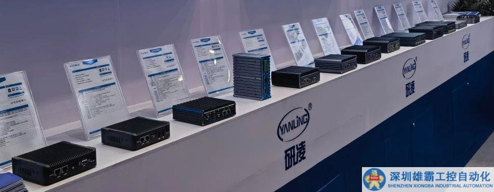 微信圖片_20230919183259