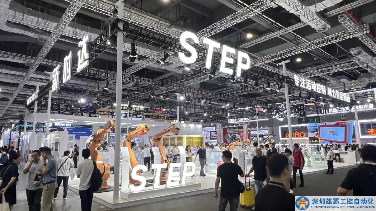 專注運(yùn)動(dòng)控制，助力智能制造！新時(shí)達(dá)重磅亮相2023工博會(huì)