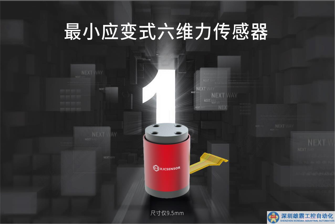 企業(yè)微信截圖_16910544372285.png 企業(yè)微信截圖_16910544372285.png