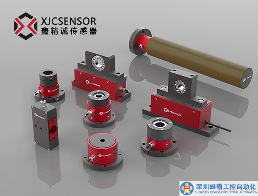 企業(yè)微信截圖_20230826152916.png 企業(yè)微信截圖_20230826152916.png