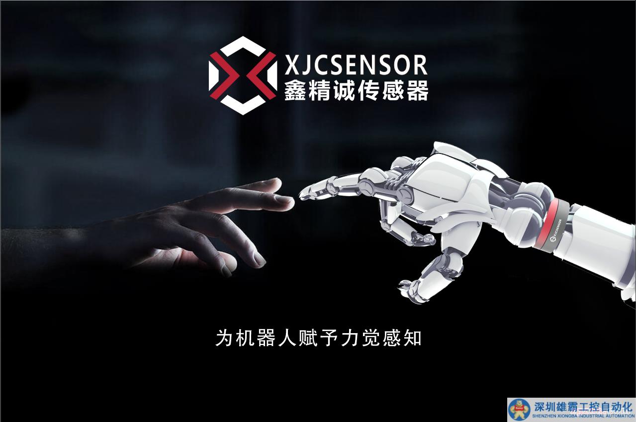 企業(yè)微信截圖_16910542606983.png 企業(yè)微信截圖_16910542606983.png