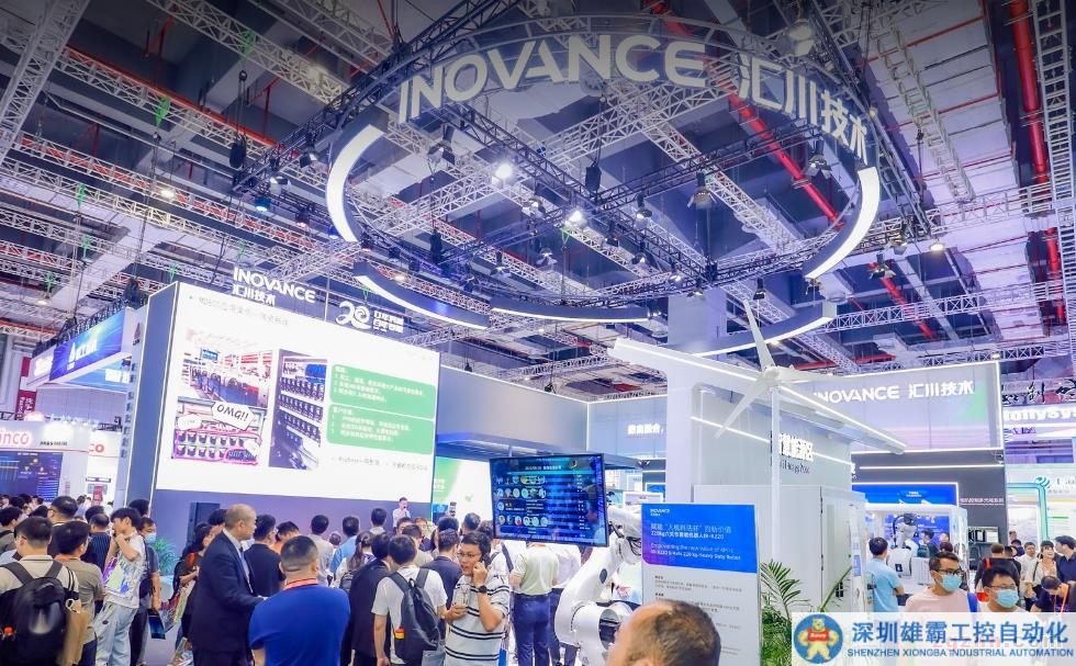 匯川技術以“數自融合，共創(chuàng)可持續(xù)工業(yè)生態(tài)”為主題亮相工博會