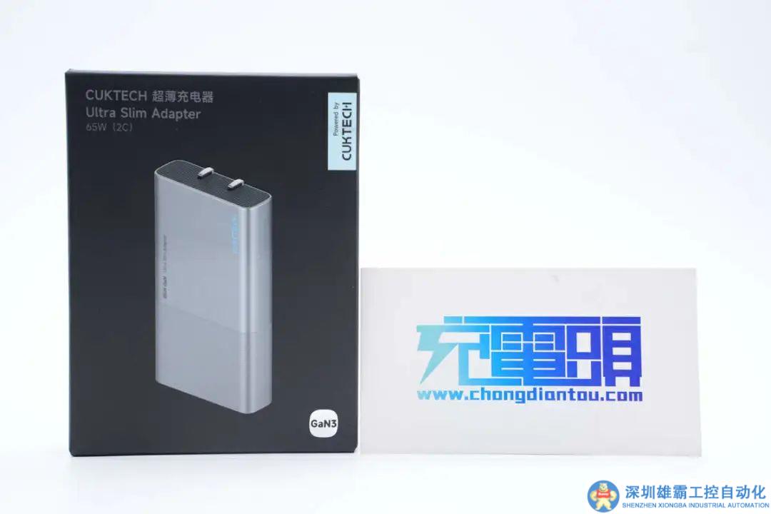 氮化鎵充電器拆解報告：CUKTECH新款65W雙USB-C超薄氮化鎵充電器