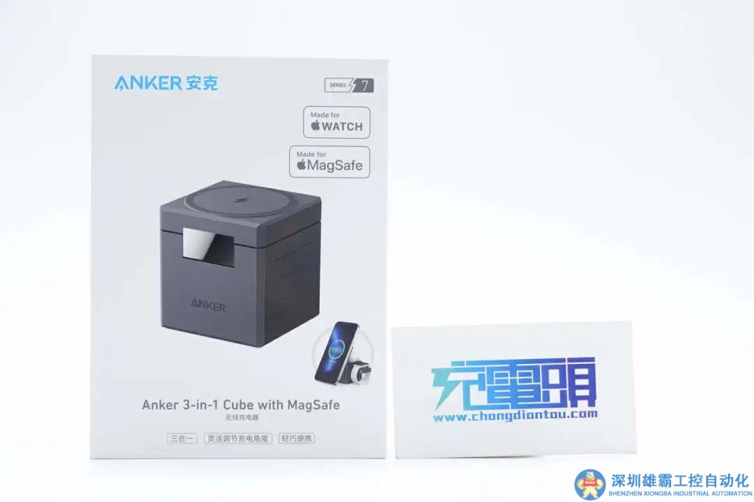 無線充電器拆解報(bào)告：安克MFW&MFM雙認(rèn)證三合一無線充電器