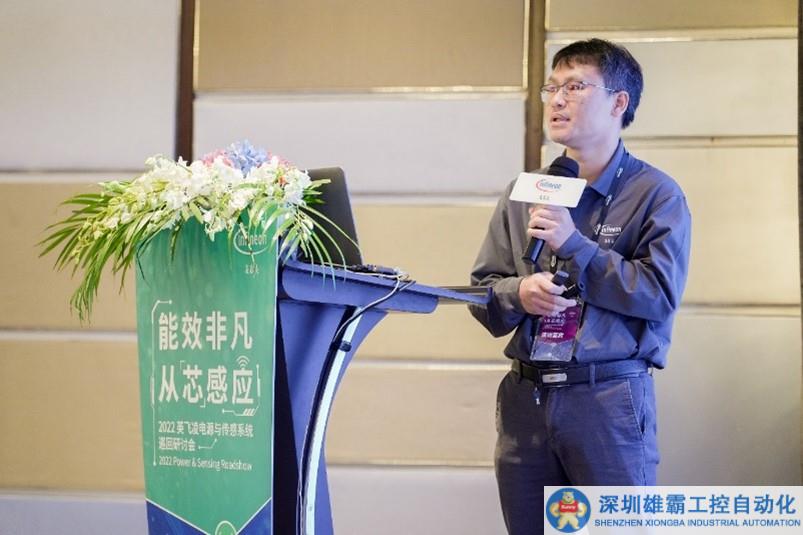 充電管理芯片的爭奇斗艷