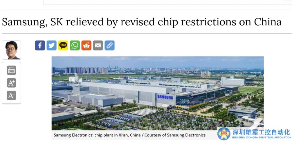 ?美國“護欄”現(xiàn)新細節(jié)，中國半導體如何應對？