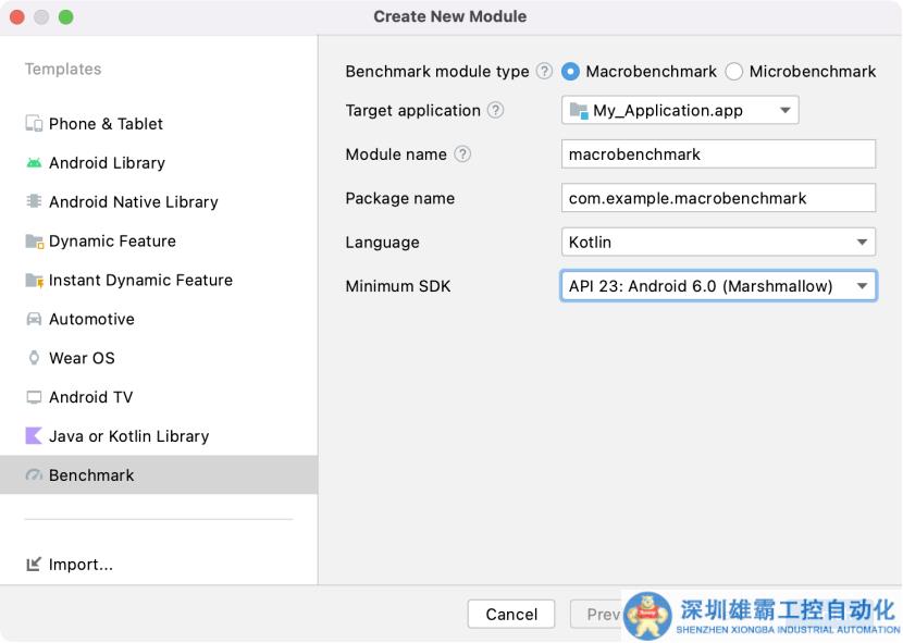 五分鐘技術(shù)趣談 | 基于MacroBenchmark的性能測(cè)試量化指標(biāo)方案