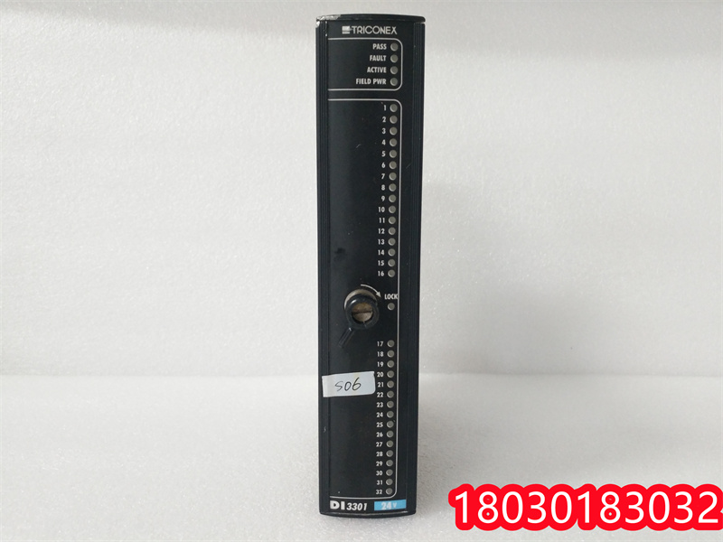 TRICONEX 3301輸入/輸出（I/O）模塊參數(shù)說明