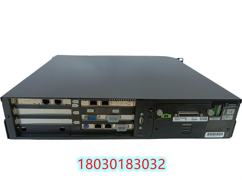 D200137 METSO 分散式定位控制系統(tǒng)