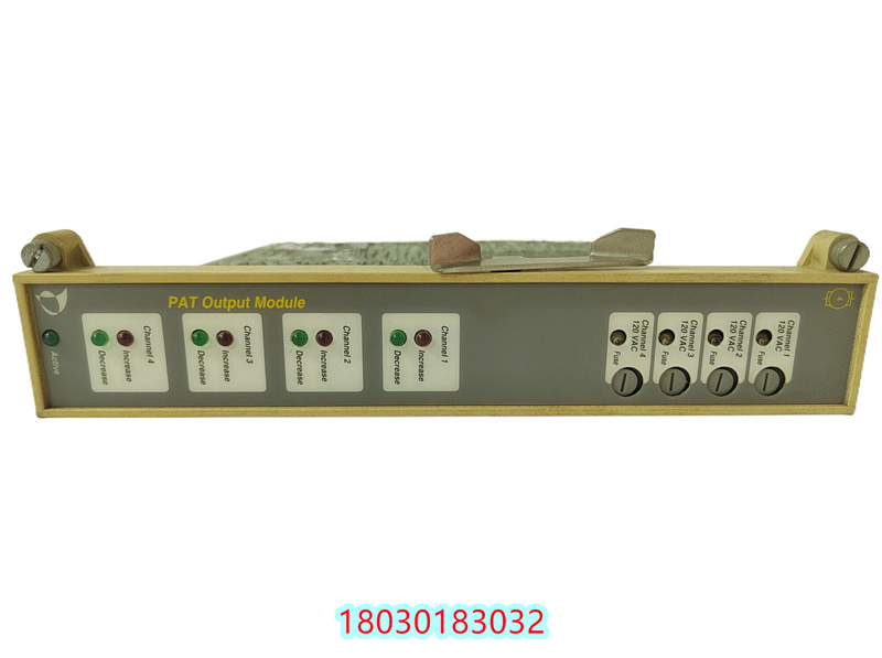 IOP111 METSO 美卓DCS卡件處理單元