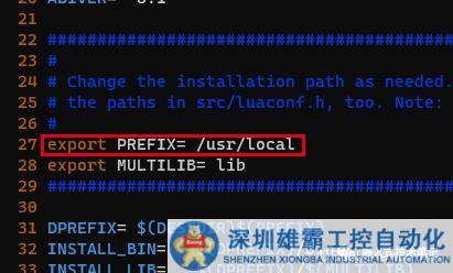 LuaJit交叉編譯移植到ARM Linux