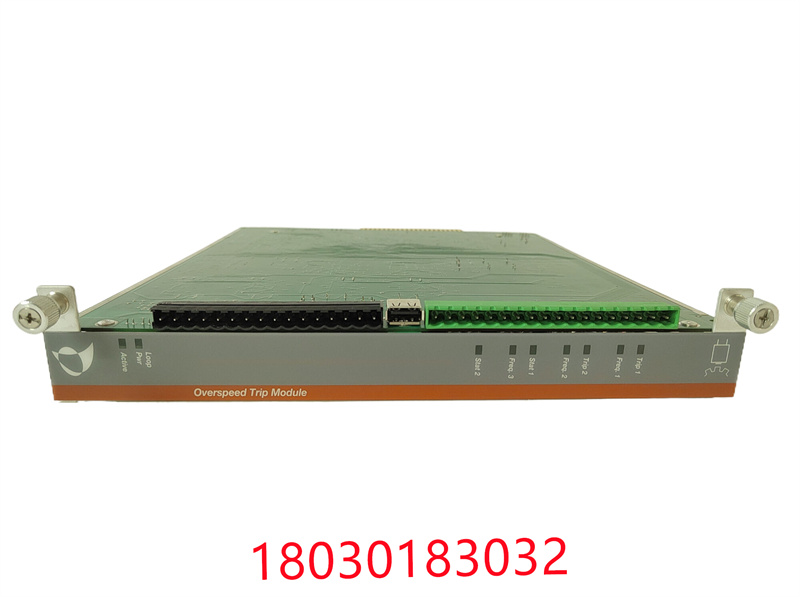 METSO IOP345  美卓自動化控制器處理單元