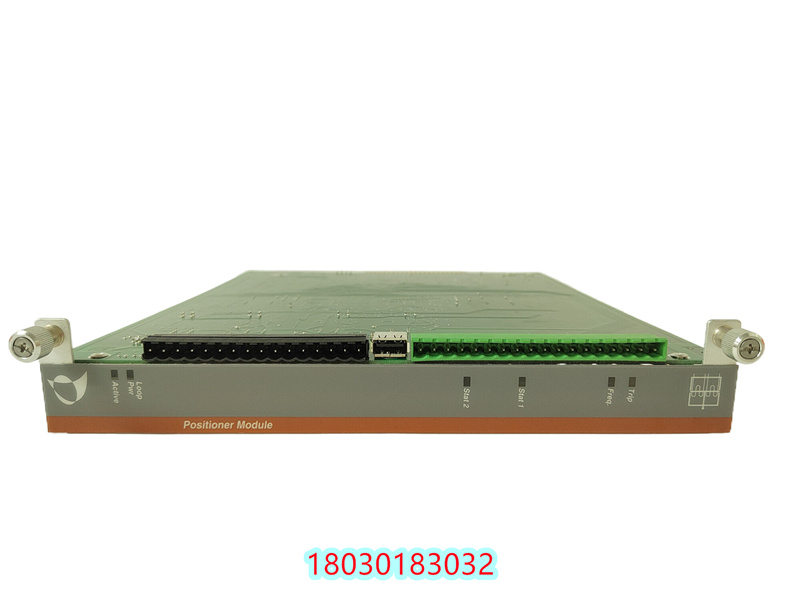 METSO IOP341  美卓一款智能操作員站