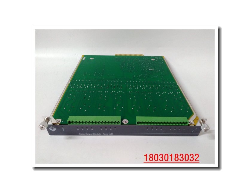 METSO IOP351  美卓通訊模塊