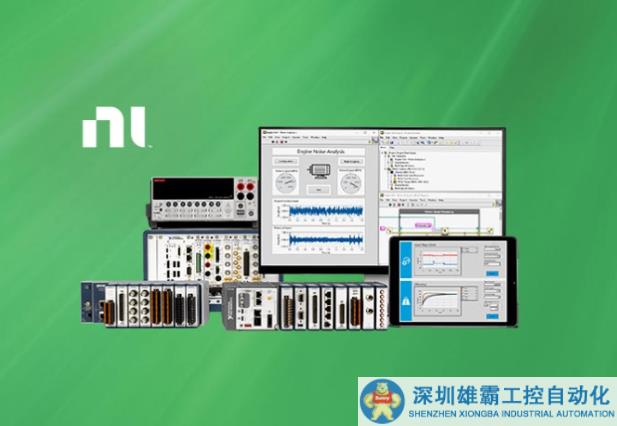 e絡(luò)盟將攜手NI舉辦網(wǎng)絡(luò)研討會(huì)，帶您了解LabVIEW
