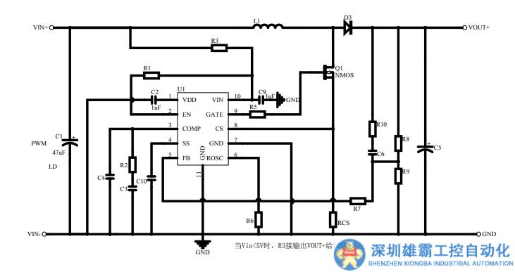 AP8100 DC-DC 升壓恒壓電源管理芯片