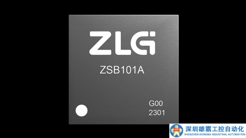 Nordic賦能緊湊型模塊實(shí)現(xiàn)長(zhǎng)達(dá)100米傳輸范圍