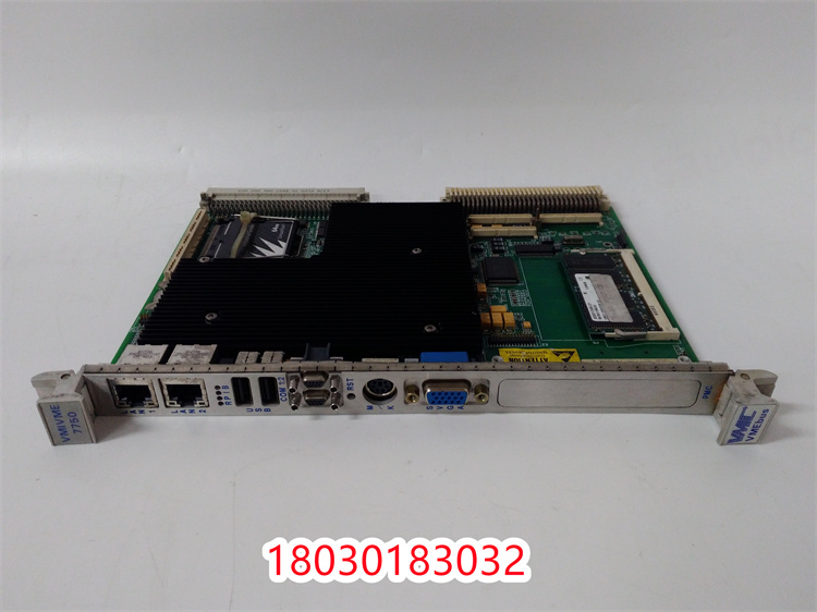 VMIVME-7750 VMIVME-7750-734001 350-027750GE發(fā)布三家計劃獨立上市公司的全新品牌標識