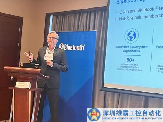 誰(shuí)在拉動(dòng)藍(lán)牙市場(chǎng)持續(xù)增長(zhǎng)？