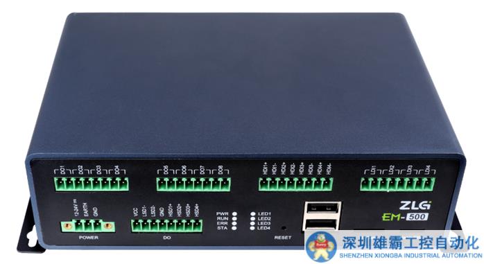 【產(chǎn)品應(yīng)用】在EM系列儲(chǔ)能網(wǎng)關(guān)中玩轉(zhuǎn)4G模塊