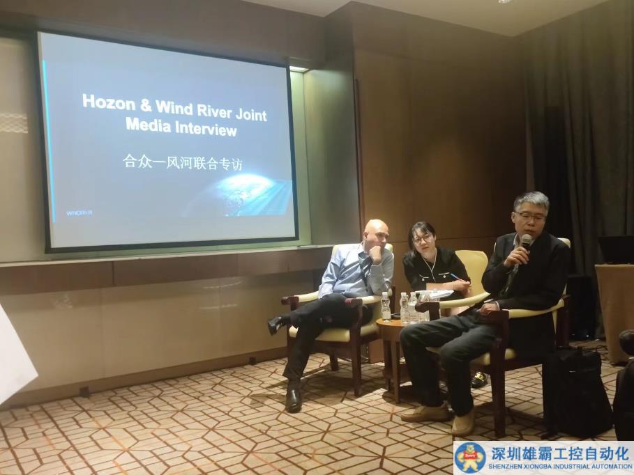 合眾智能安全汽車平臺(tái)之融合網(wǎng)關(guān)域控，將于2024年中投入量產(chǎn)