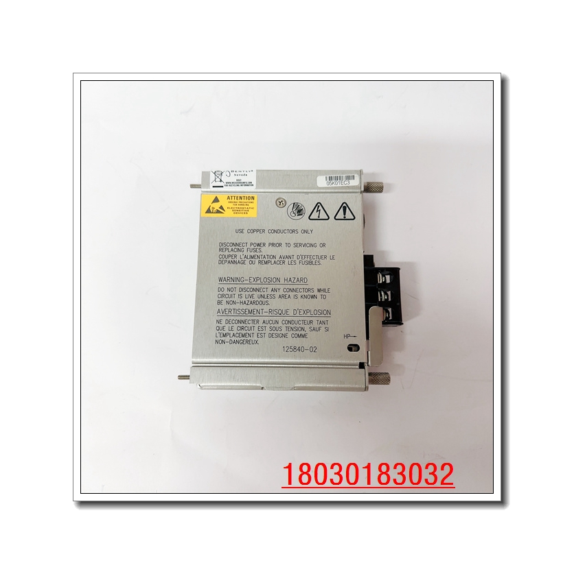 本特利 125840-02 電源輸入模塊