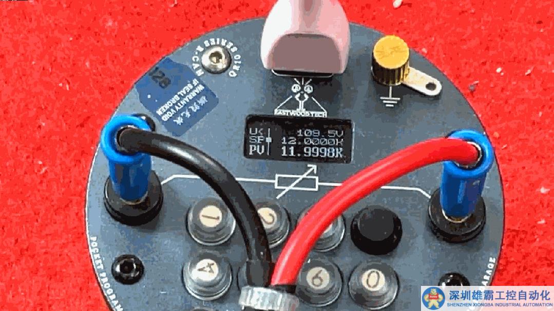 Win10中的CH340串口端口號(hào)問題