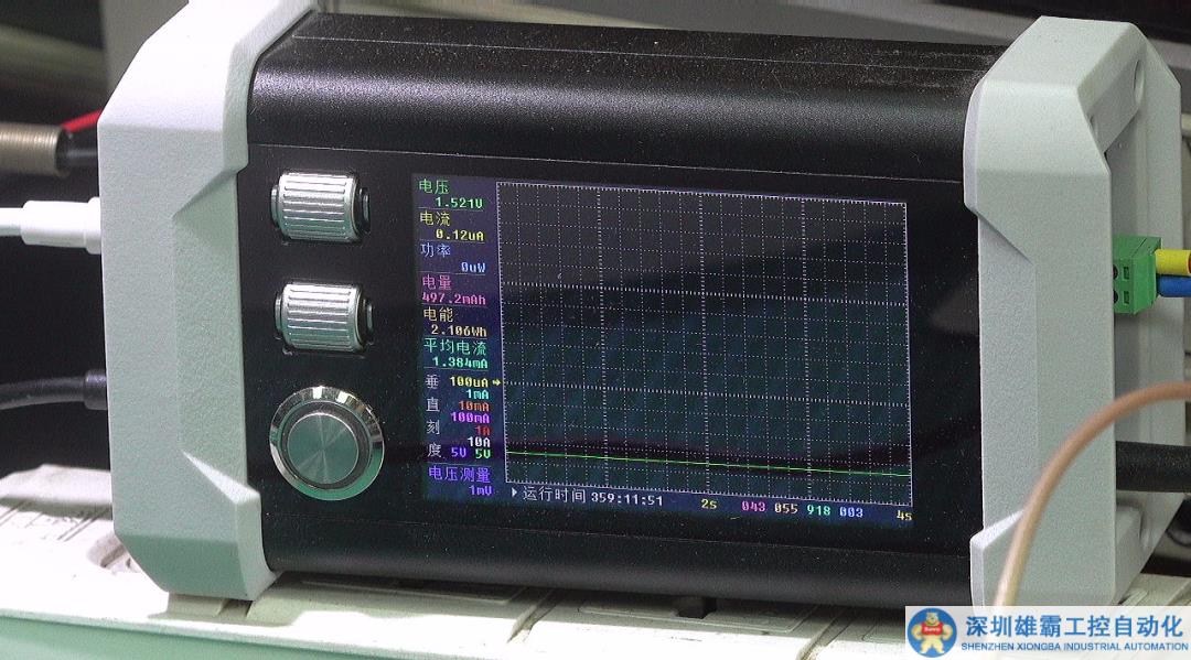 電子鐘的工作電流波形