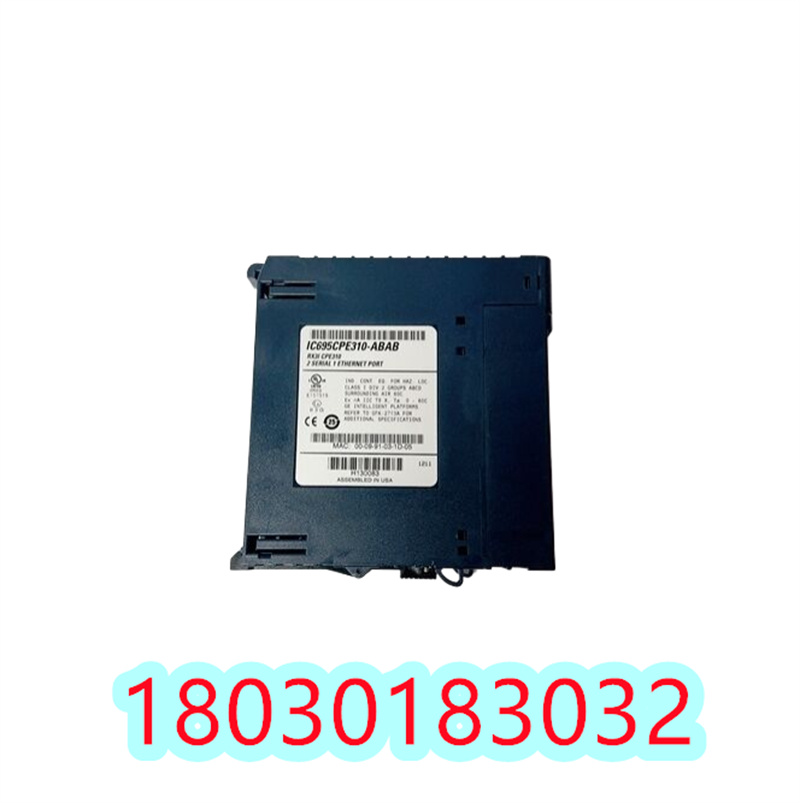 IC695CPE310