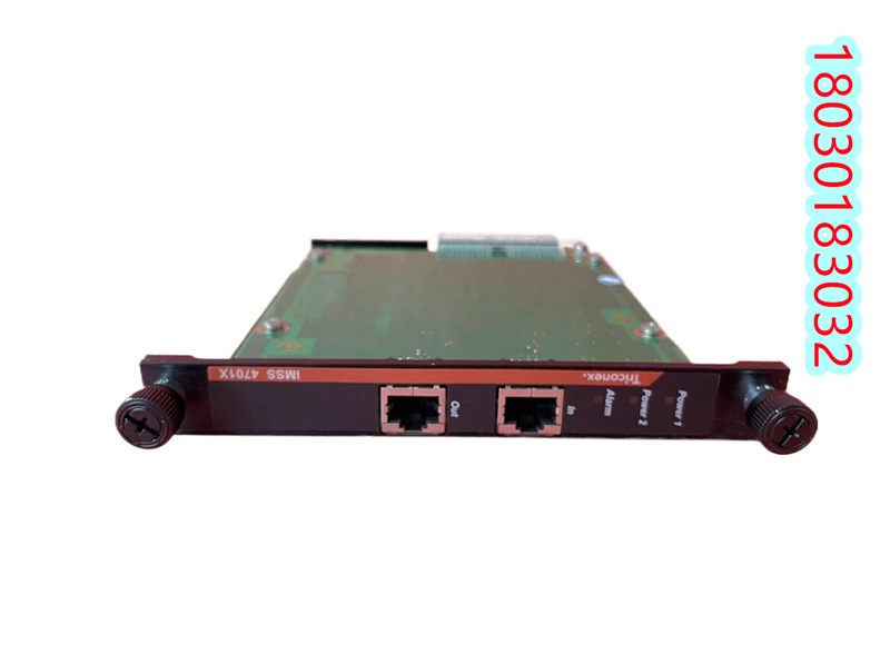 TRICONEX  IMSS 4701x 輸入/輸出模塊