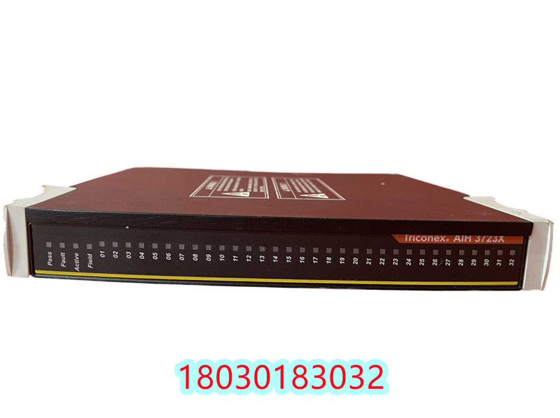 TRICONEX AIH 3723X 通信控制模塊