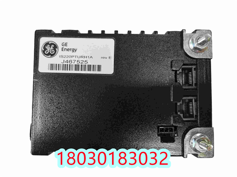  IS220PTURH1A  GE 渦輪機(jī)控制模塊