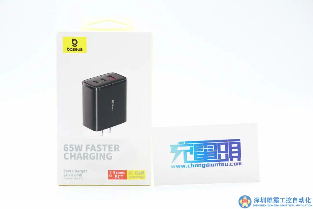 充電器拆解報告：倍思65W 2C1A氮化鎵充電器