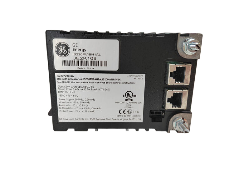 IS220PVIBH1AGE Vernova旗下燃氣發(fā)電業(yè)務(wù)為京能國際陽江陽西天然氣熱冷電聯(lián)產(chǎn)項目一期工程提供兩臺6F.03燃氣輪機