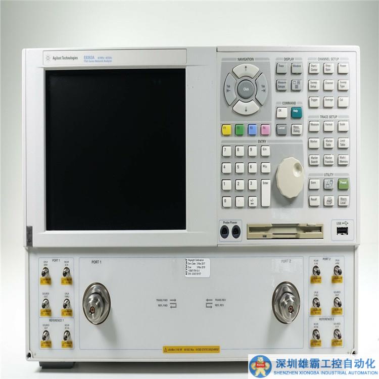 Agilent PNA 系列網(wǎng)絡(luò)分析儀 E8363A/E8363B/E8363C