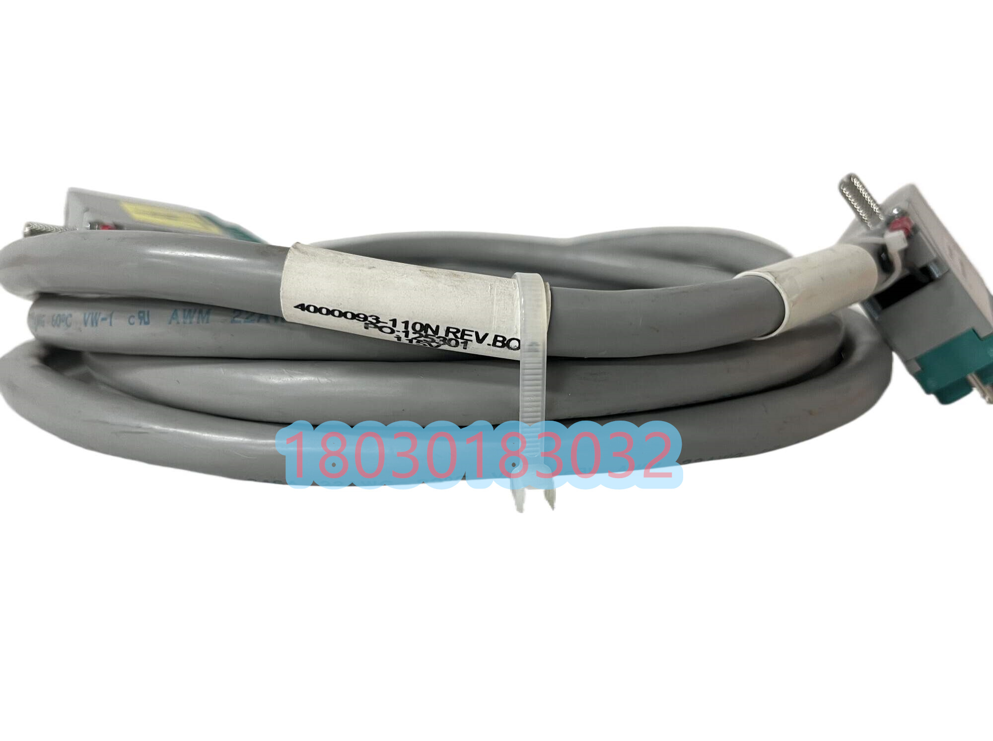 TRICONEX 4000093-110N  主處理器模塊