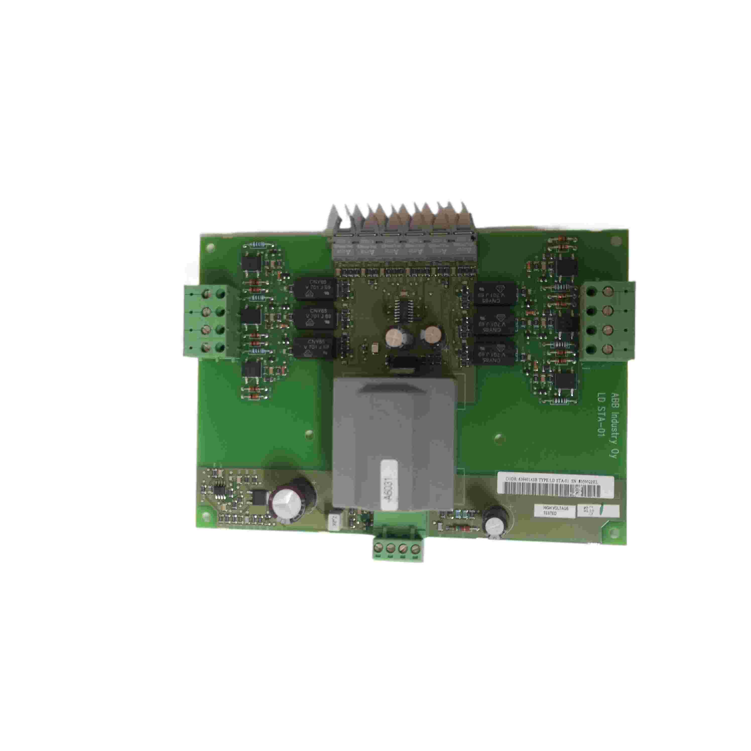 LDSTA-01 ABB通訊模塊