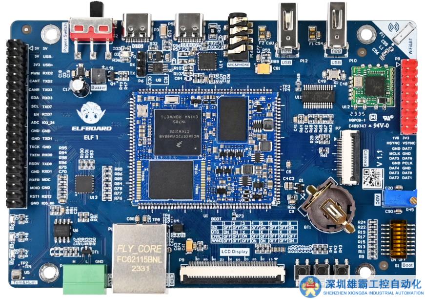 一文教會(huì)你固定ElfBoard開發(fā)板CPU的頻率！