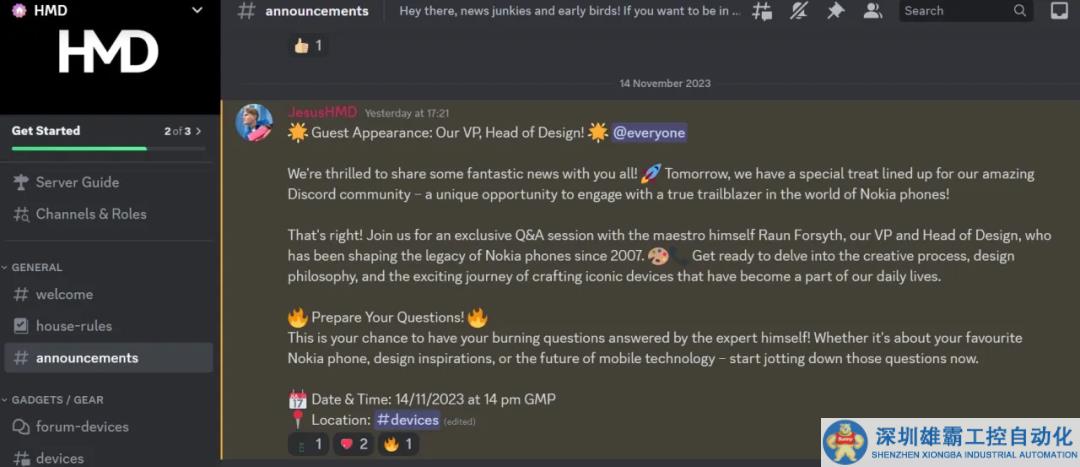 諾基亞手機(jī)，徹底消亡??？