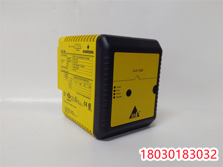 EMERSON VS3202 SLS1508 提供多樣化的 DCS系統(tǒng)