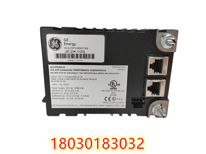 IS220PVIBH1A  GE 振動器模塊